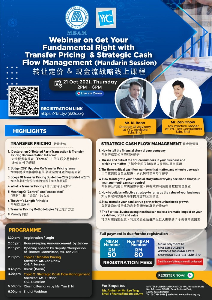 Webinar On Get Your Fundamental Right With Transfer Pricing Strategic webinar-on-get-your-fundamental-right-with-transfer-pricing-strategic