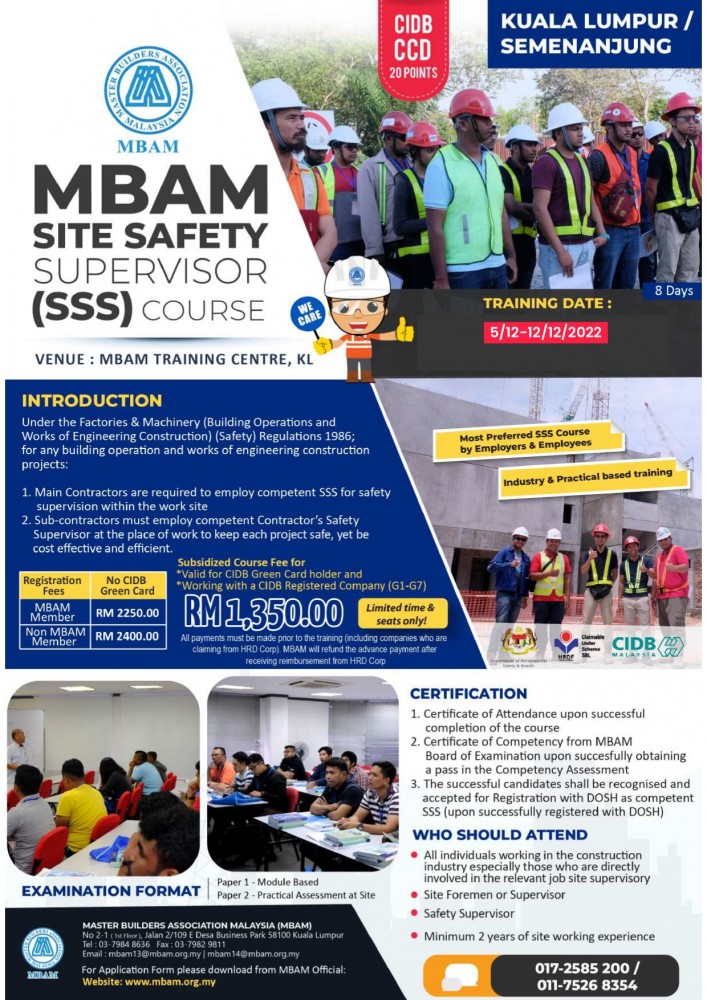 BROCHURE MBAM SSS 2022 Rebate_page-0001
