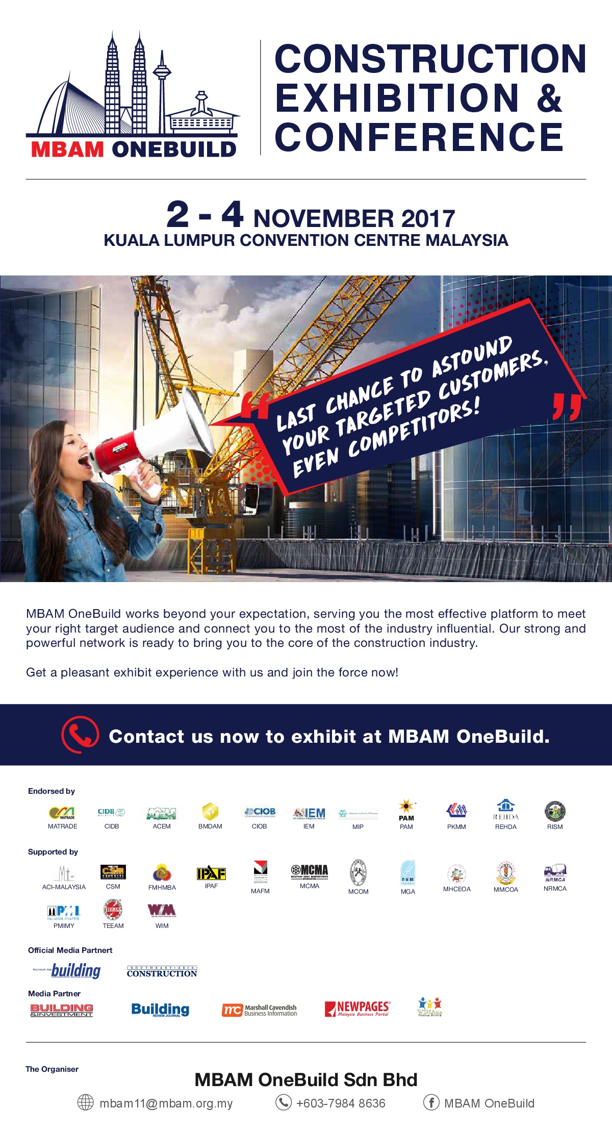 MBAM Onebuild Exhibition 2017